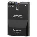 ETC2.0車載器　パナソニック　CY-ET5010GD